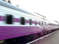 Поезд Киев-Днепропетровск "Столичный экспресс"
