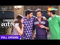 Icchapyaari Naagin Hindi Fantasy Show | Full Episode 32 | इच्छाप्यारी नागिन | Hindi Tv Serial