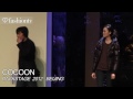 Models Backstage