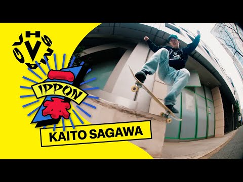 KAITO SAGAWA / 佐川海斗 - IPPON [VHSMAG]