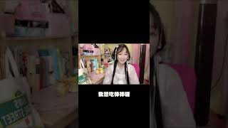 好听的声音比脸重要吗过100万赞我以后就挡脸了