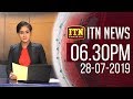 ITN News 6.30 PM 28-07-2019