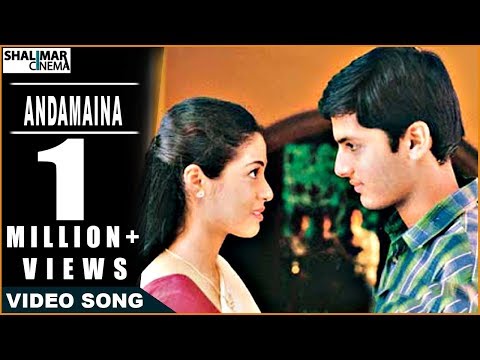 Jayam Movie || Andamaina Manasulo Video Song || Nitin & Sadha...