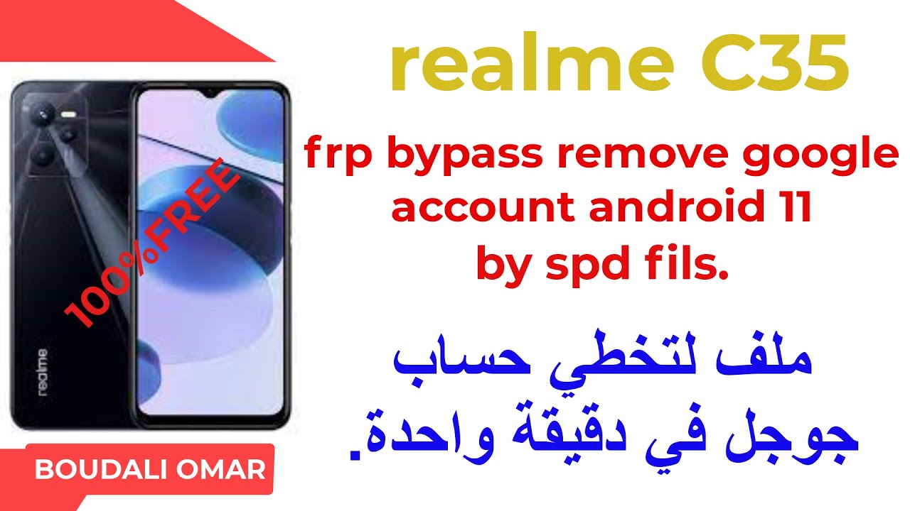 realme C35 (RMX3511) frp bypass remove google realme C35 (RMX3511) frp bypass remove google
