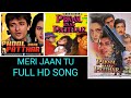 Meri Jaan Tu - Avinash Wadhavan & Indrani Banerji - Movie - Phool Bane Patthar