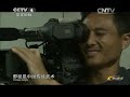 CCTV4 "Experience real Kungfu" season 2 : Baji Quan