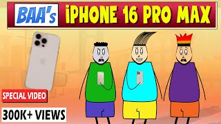 Aagam Baa Baas Iphone 16 Pro Max Aagan Baa Mini Video