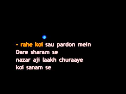 Pyaar Deewana Hota Hai