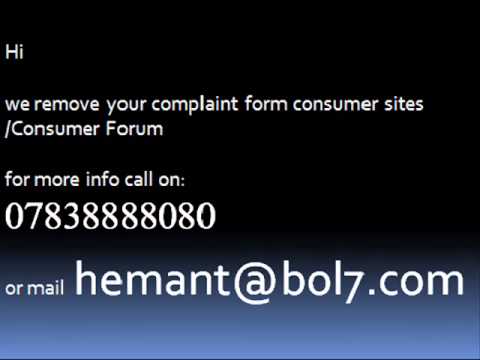 How to remove consumer complaint