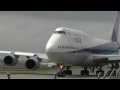 ANA B747-400D JA8960 in FUKUOKA Airport (FUK/RJFF)