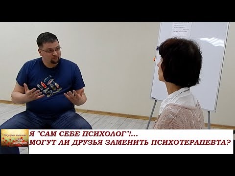 Сценарий для себя самой Сценарий для себя самой