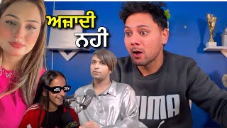 Rukshar ਤ Gurpreet ਉਤ ਲਗ ਦਸ ਕਛ ਮ ਬਪ ਵ ਹਦ ਨ ਗਲਤ ਤ Arupreet ਨ ਚਹਦ ਅਜਦ