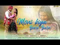 MONI KIYA BARE BARE || New Rabha Official video song/ Mitra & Elisha/ Siddhartha & kasturi Nixasor