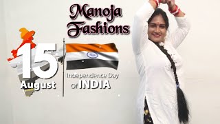Choreographer With Manoja Independent Day Special Manoja Fashions Saree Lover Manoja Fashions