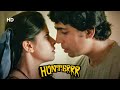 दिल पर तिल है क्या ? | Hunterrr - Romantic Scene | Gulshan Devaiah - Radhika Apte - Sai Tamhankar