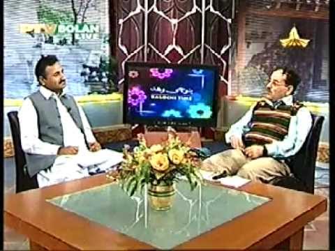 PTV Bolan Ghulam Farooq Shahwani.part 2