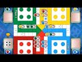 Ludo game in 4 players | Ludo king 4 players | Ludo gameplay