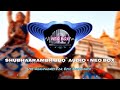 Shubharambh (Remix) | Third Dimension | Kai Po Che | Amit Trivedi (Bass Boosted) - By Neo Box