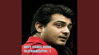 Yein Uyir Paravai