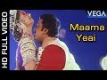 Maama Yeai Video Song | Gopura Deepam Movie | Tamil Video Song