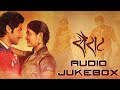 Sairat | All Songs | Full Audio | Jukebox