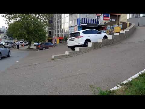Проститутка Город Уфа Бакалинская
