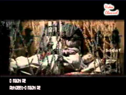majhi re--abhijeet.mpg