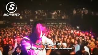 كوراي أفجي - هيا قل كيف أحبه 💔 - اغنية تركية haydi söyle Koray Avcı