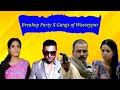 Breakup Party : Yo Yo Honey Singh - ft. Gangs of Wasseypur | Mashup Video