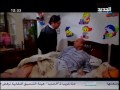 زمن العار - الحلقة 16 كاملة