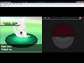 emulator