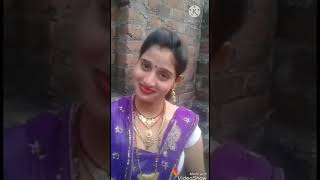 Ruchi Yadav Video