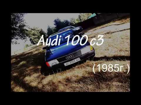 Замена амортизаторов ауди 100 с4 Замена амортизаторов ауди 100 с4