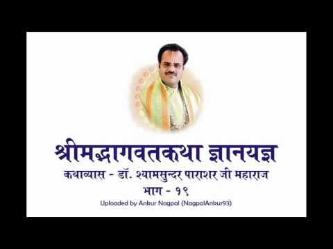 images of Download Zavazavi Katha Free People Check With News Pictures