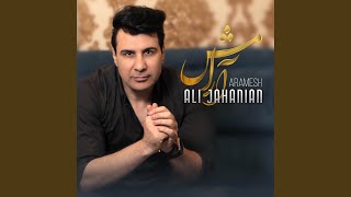 Aramesh