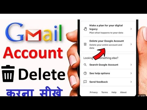 How to delete Gmail account? How to delete Google How to delete Gmail account? How to delete Google