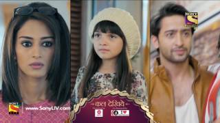 Kuch Rang Pyar Ke Aise Bhi Episode 231 - Coming Up Next Kuch Rang Pyar Ke Aise Bhi Episode 231 - Coming Up Next