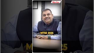 Your Future Begins With Mtse 2025 Talent Search Exam By Motion Neet Nv Sir