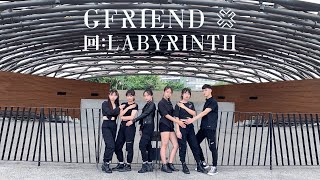 [KPOP IN PUBLIC] GFRIEND (여자친구) 'Labyrinth' Dance Cover by Enerteen from Taiwan