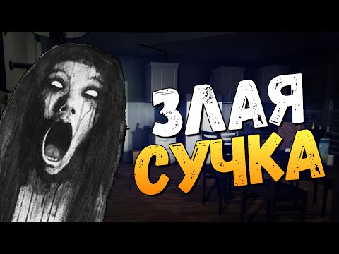 Francisca - УЖАС RAKE + БОЛЬ FNAF Francisca - УЖАС RAKE + БОЛЬ FNAF