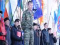 Video Митинг в поддержку Украины и Крыма в Саратове