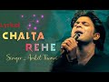 Chalta Rahe Tera Mera Milon Ka Yarana Full Song | Lyrical | Ankit Tiwari | Hero Splendor Ad
