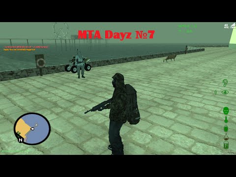 Как сделать клан в mta dayz Как сделать клан в mta dayz