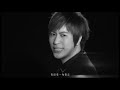 林俊傑 JJ Lin - 黑暗騎士 The Dark Knight (華納official 高畫質HD官方完整版MV)