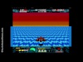 Sega