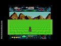 Sega