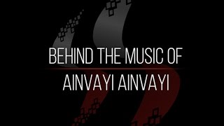 Ainvayi Ainvayi Salim Sulaiman Behind The Music Ainvayi Ainvayi Salim Sulaiman Behind The Music