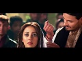 BALU MAHI NEW PAKISTANI MOVIE 2017 TRAILER