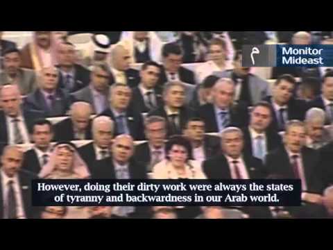 Syria President Assad on Gaza Attacks Saudi Arabia and Arab...
