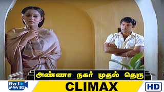 Annanagar Mudhal Theru Movie Hd Climax Sathyaraj Radha Ambika Raj Movies